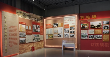 西柏坡教育基地：赶考，永远在路上！